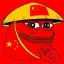 ChinaPEPE