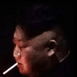 KIM