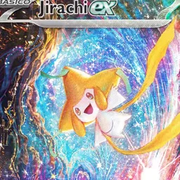 JIRACHI