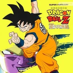 DragonBall