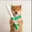 BATON
